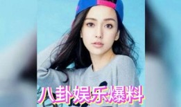 娱乐圈吃瓜全集免费,揭秘吃瓜全集免费背后的精彩故事