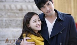 遇见王沥川电视剧全集在线观看,浪漫爱情剧，甜蜜邂逅，共度人生