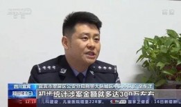 杨一凡案件爆料了吗视频,揭秘背后惊人真相