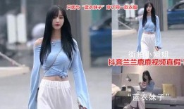 网红爆料吃瓜视频网站,吃瓜视频网站背后的秘密大曝光